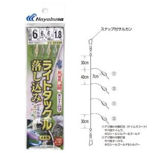 船極喰わせサビキ ライトタックル落し込み ケイムラ&amp;ホロフラッシュ SS428 針6号-ハリス6号　【ネコポス・メール便 対象商品】[船仕掛]の商品画像