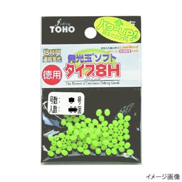 東邦産業(TOHO,inc.) 発光玉ソフト8H徳用 グリーン 4号　【ネコポス・メール便 対象商品...