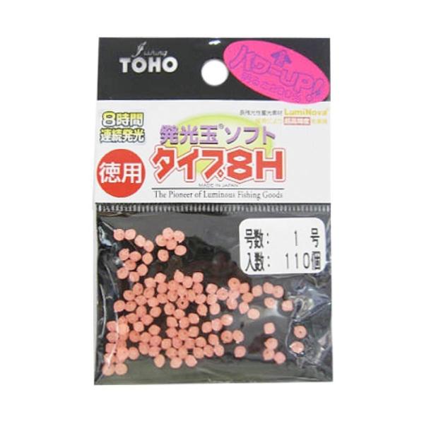 東邦産業(TOHO,inc.) 発光玉ソフト8H徳用 ピンク 1号　【ネコポス・メール便 対象商品】...