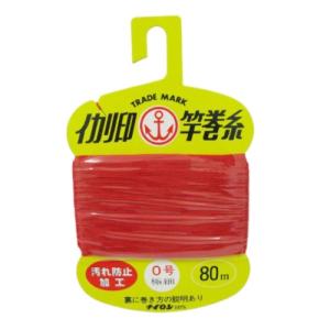 松柴吉保商店(イカリ印) ヘッダー付竿巻糸 0号極細 赤