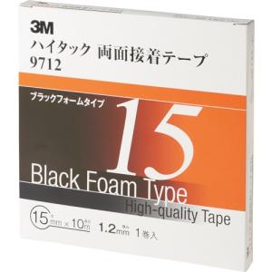 3M ハイタック両面接着テープ 9712 15mmX10m 黒 (1巻=1箱) 971215AAD