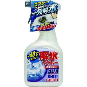 雪溶かし 凍結防止剤 融雪剤 の商品一覧 家庭用除雪用品 庭 ガーデニング Diy 工具 通販 Yahoo ショッピング