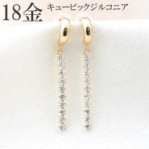 ピアス金具 プラチナ フック レディース パーツ PT900 プラチナ