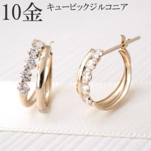 貼るだけピアスPiPPi(r) Jewelry box setジュエリーボックス