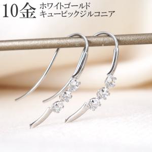 プラチナ【ティアドロップ＊ピアス】 Pt900刻印入 ペア 新品！しずく雫 imgrc0068392423.jpg