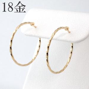 18金 フープピアス 18k 2×15 k18 輪っか 1ペア メンズ 18金
