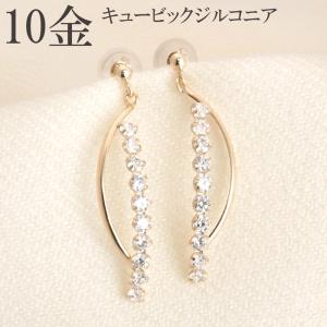 k10 フープ ピアス 揺れる 10金 10k フープピアス キュービック