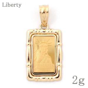 コイン リバティ 自由の女神 純金 2g k24 24金 24k 18金枠 18k k18