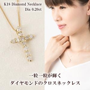 Pt900 2.0ct ダイヤモンド クロス ネックレス 送料無料 プラチナ 2ct 2