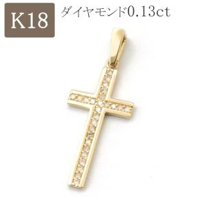 18金 クロスペンダント ペンダントトップ k18 18k 十字架 ネックレス ゴールド ダイヤモンド 0.13ct シンプル メンズ レディース