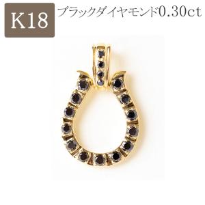 ペンダントトップ 馬蹄 18k 18金 ホースシュー ネックレス ペンダントトップ 馬蹄 18k 18金 ホースシュー ネックレス