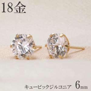 ピアス スマイル 10金 10k ニコちゃん k10 レディース プレゼント