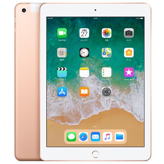 iPad（第6世代） Wi-Fi+Cellular 本体 SIMフリー 128GB iPad2018...
