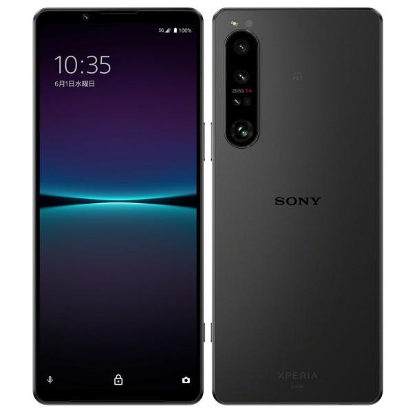 Xperia 1 IV 5G SOG06 256GB メモリ12GB リアルタイム瞳AF HDRディ...