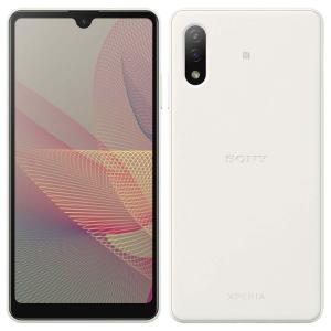 【美品】Xperia SO-41B docomo SIMフリー Amazon | Xperia Ace II SO-41B docomo 白ロム ブラック SIM