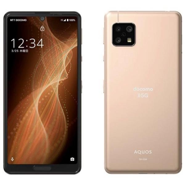 AQUOS sense5G ファイブジー SH-53A のぞき見ブロック AI エモパー 特典付 d...
