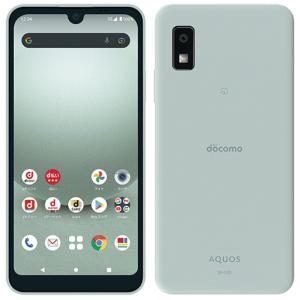 Xperia Ace A203SO Ymobile III ソニー SIMフリー 新品・未使用 Xperia Ace A203SO Ymobile III ソニー SIMフリー 新品・未使用