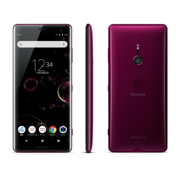 Xperia XZ3 SO-01L ボルドーレッド 64GB フルセグ 有機EL アウトレット 特典...