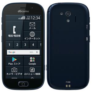 富士通（FUJITSU） F-42A らくらくスマートフォン ネイビー SIMフリー