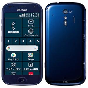 富士通 らくらくスマートフォン FCNT  F-42A 32GB かんたん あんしん アウトレット ...