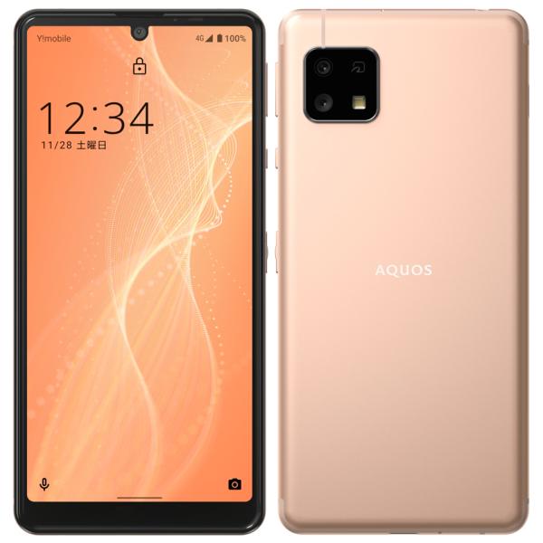 AQUOS sense4 basic A003SH 大容量バッテリー 防水 かんたん 64GB アウ...