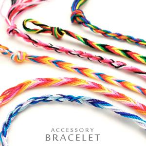 ミサンガ ブレスレット メンズ レディース アンクレット