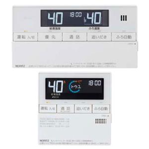 ノーリツ（NORITZ） [RC-G001PEW-1] マルチリモコン ガス給湯機器専用