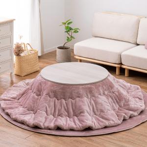 HAGiHARA メーカー直送 萩原 TALLISK-75 リビングコタツ タリスK-75 幅