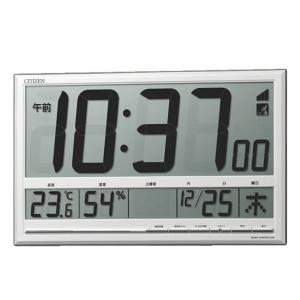 CITIZEN シチズン 電波 掛 置 時計 兼用 8RZ200-003 デジタル