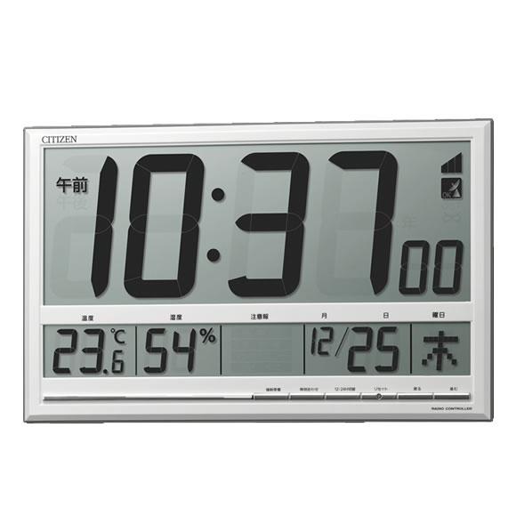 8RZ200-003 CITIZEN シチズン 掛置兼用時計