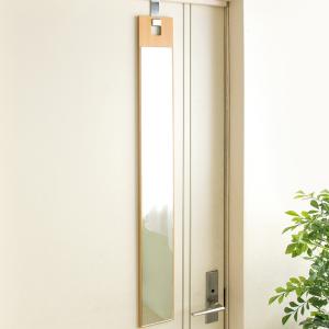 ニトリ（NITORI） クローゼット吊り下げミラー(幅28×高さ60cm 006IT