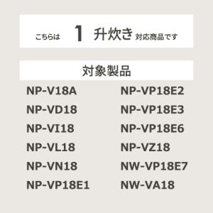 (8/19限定クーポン有)B412-6B ZO...の詳細画像1