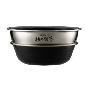お取り寄せ ZOJIRUSHI 象印 B462-6B 炊飯器用内釜 圧力IH炊飯ジャー なべ