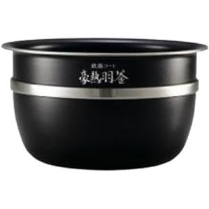 お取り寄せ ZOJIRUSHI 象印 B498-6B 炊飯器用内釜 なべ 圧力IH炊飯ジャー用
