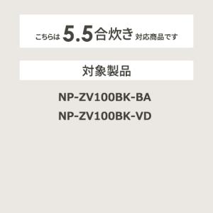(5/15限定クーポン有)お取り寄せ B501...の詳細画像1