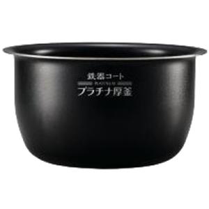 (4/28.29限定クーポン有)B513-6B ZOJIRUSHI 象印 炊飯器用内釜
