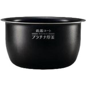 (5/12限定クーポン有)B514-6B ZOJIRUSHI 象印 炊飯器用内釜