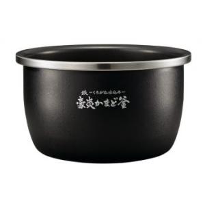 お取り寄せ ZOJIRUSHI 象印 B534-6B 炊飯器用内釜 圧力IH炊飯ジャー なべ