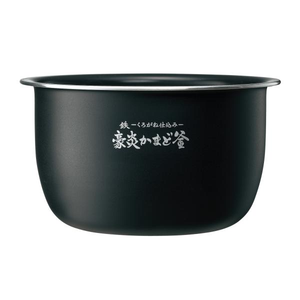お取り寄せ ZOJIRUSHI 象印 B578-6B 炊飯器用内釜 なべ 圧力IH炊飯ジャー用