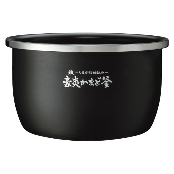 お取り寄せ ZOJIRUSHI 象印 B629-6B 炊飯器用内釜(なべ) 5.5合炊き(0.09〜...