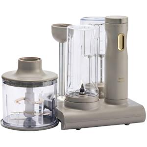 BOE096-BR BRUNO ブルーノ スタンドハンディブレンダー ブラウン