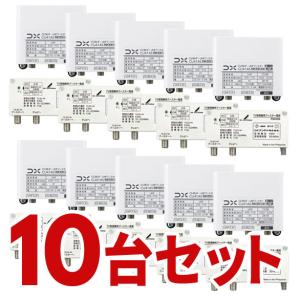 DXアンテナ お取り寄せ CU41AS CS/BS-IF・UHFブースター 4K・8K対応
