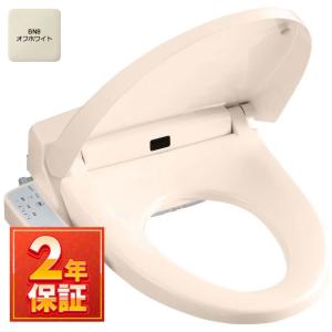 INAX シャワートイレ イナックス Hシリーズ オフホワイト CW-H41 INAX シャワートイレ イナックス Hシリーズ オフホワイト CW-H41