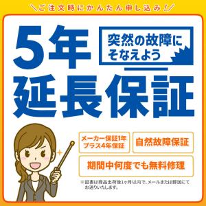 EC-SA40-BA ZOJIRUSHI 象印...の詳細画像2