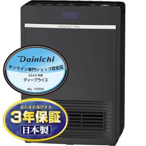 セラミックファンヒーター ブラウン EF-1200F-T ダイニチ 楽天市場】ダイニチ工業 ダイニチ セラミックファンヒーター