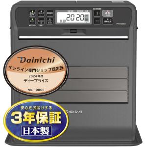 ダイニチ Dainichi 石油ファンヒーター 木造10畳 コンクリート13 ダイニチ Dainichi 石油ファンヒーター 木造10畳 コンクリート13