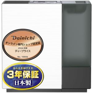 ダイニチ工業 Dainichi ハイブリッド式 加湿器 RXシリーズ ダイニチ工業 Dainichi ハイブリッド式 加湿器 RXシリーズ