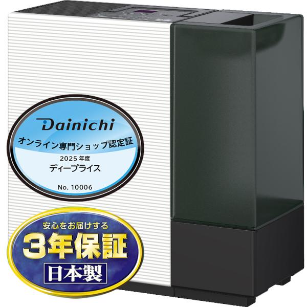 HD-RX325-WK DAINICHI ダイニチ RXタイプ ハイブリッド式加湿器 プレハブ洋室8...