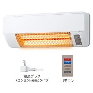 HDD-50S HITACHI 日立 ゆとらいふ さら ぽか 電源プラグ(コンセント差込)・壁面取付タイプ