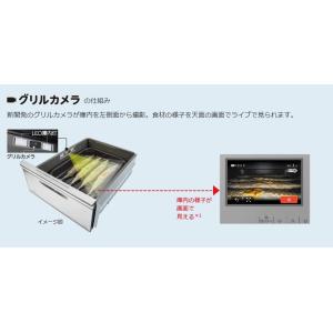 (8/27限定クーポン有)お取り寄せ時間指定不...の詳細画像2